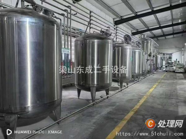 二手動態(tài)提取罐
