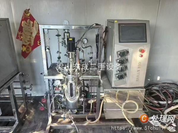 二手發(fā)酵罐