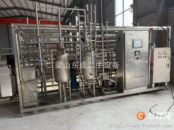 二手均質(zhì)機