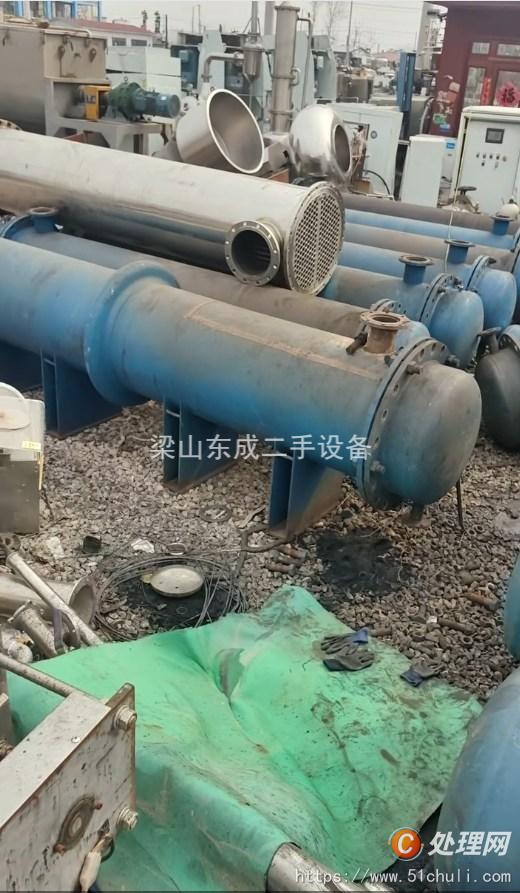 二手冷凝器
