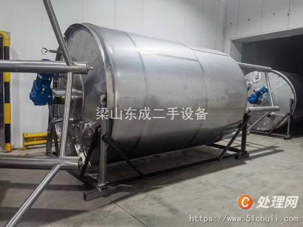 二手發(fā)酵罐