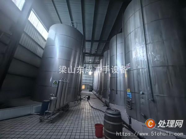 二手儲罐