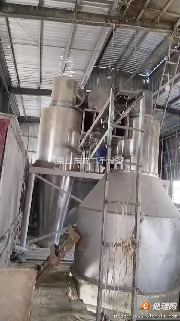 二手閃蒸干燥機(jī)