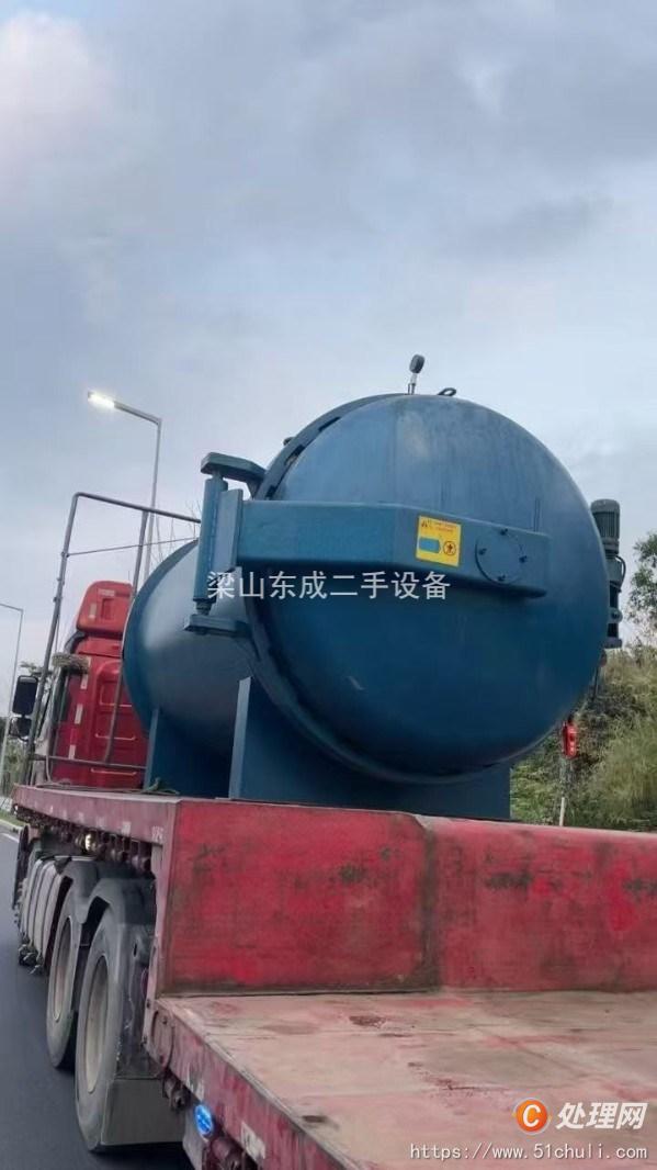 二手硫化罐