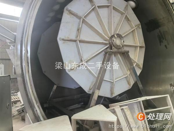 二手干燥機(jī)