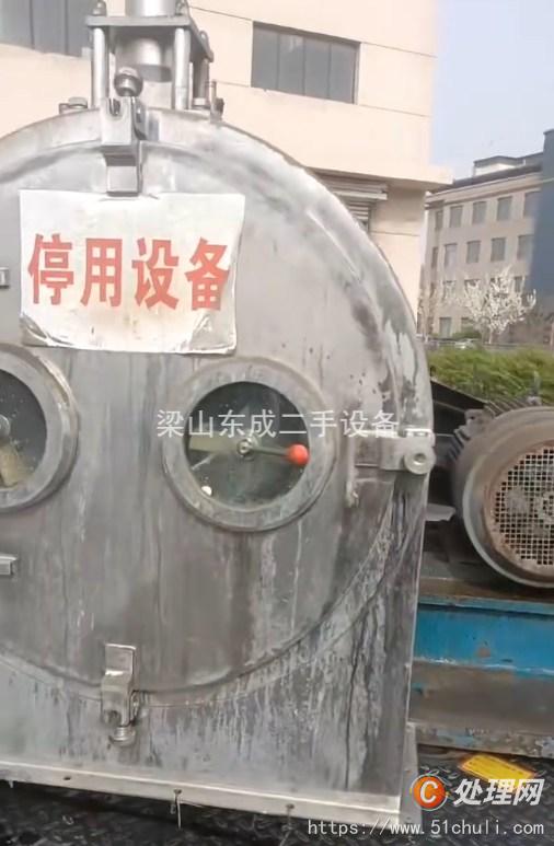二手離心機(jī)