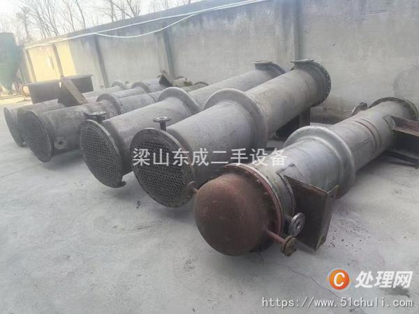 二手冷凝器