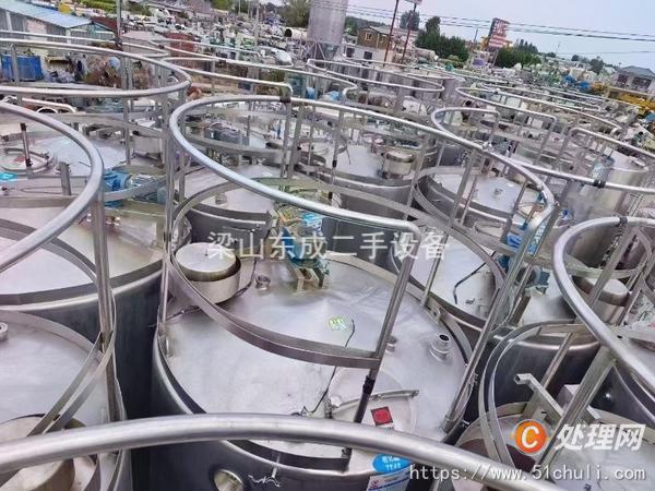 二手發(fā)酵罐