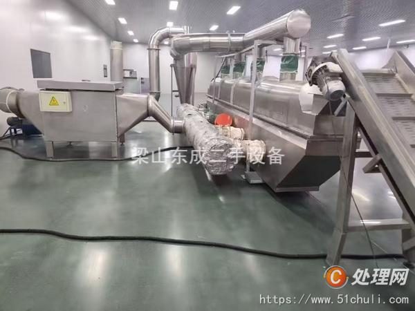 二手流化床干燥機(jī)