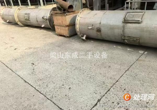 二手冷凝器