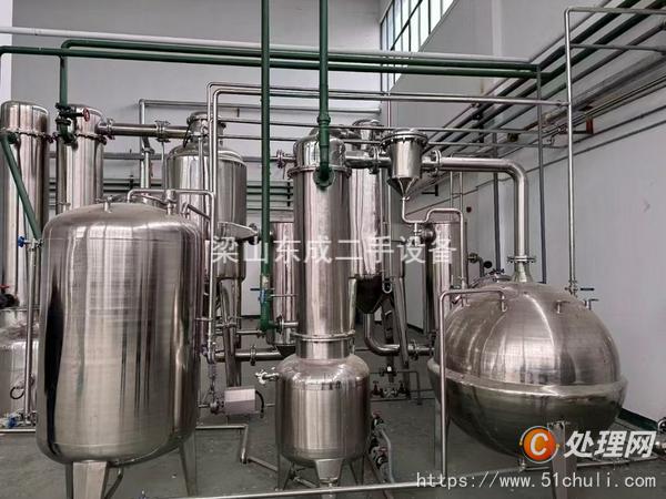 二手MVR蒸發(fā)器