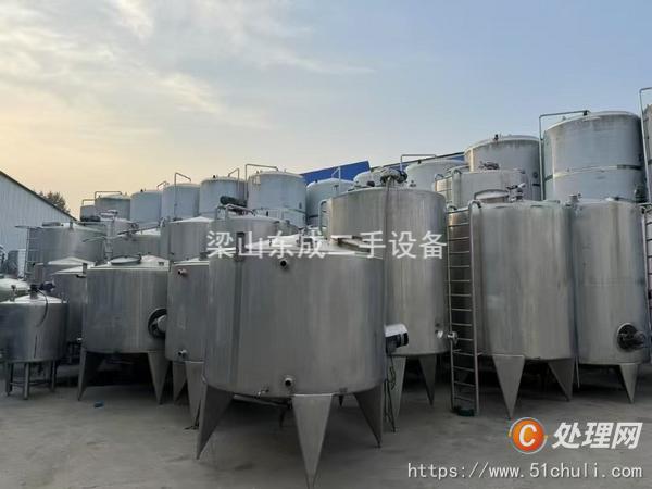 二手發(fā)酵罐