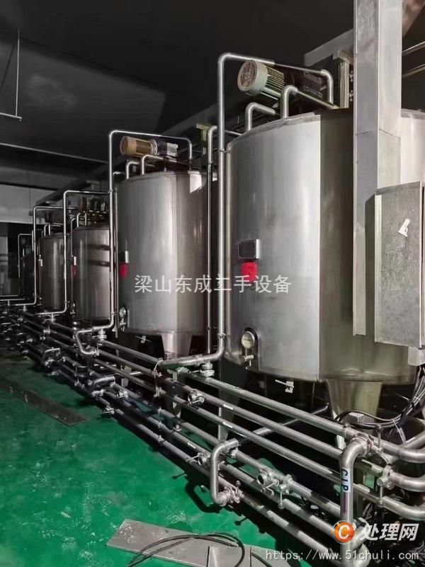 二手發(fā)酵罐
