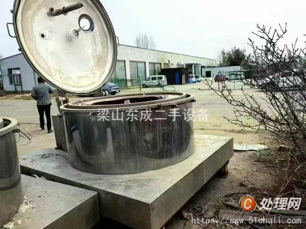 二手離心機(jī)