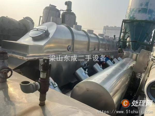 二手干燥機