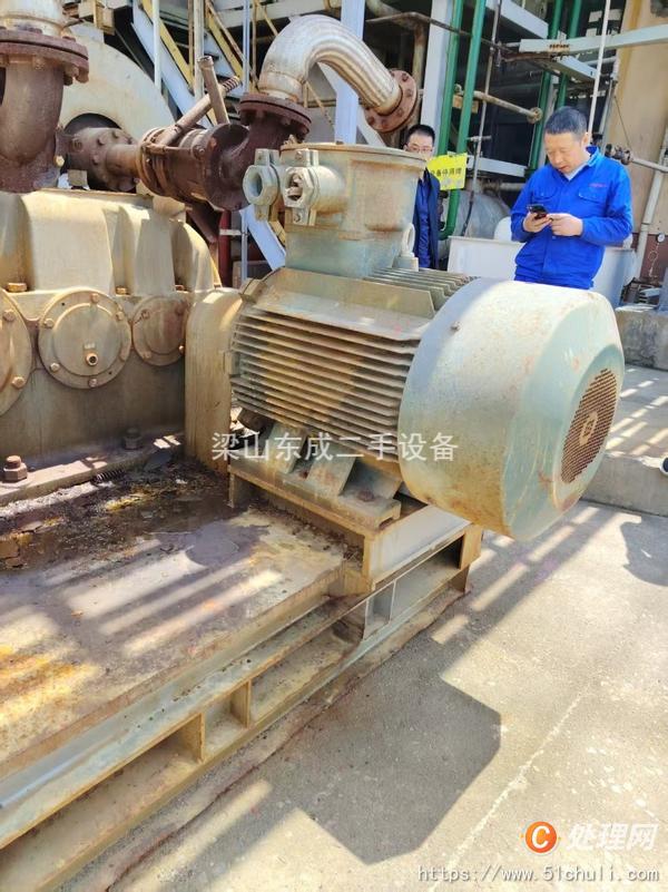 二手干燥機(jī)