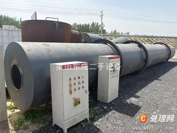 二手滾筒烘干機