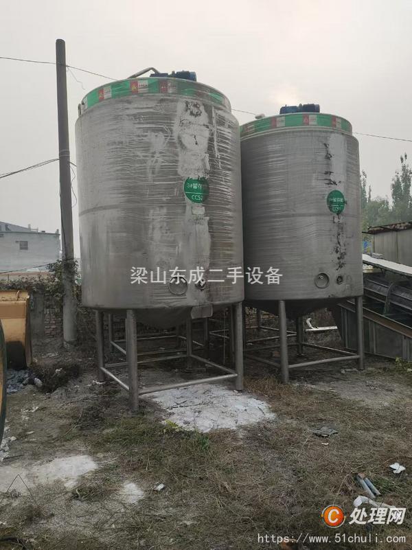 二手臥式儲(chǔ)罐