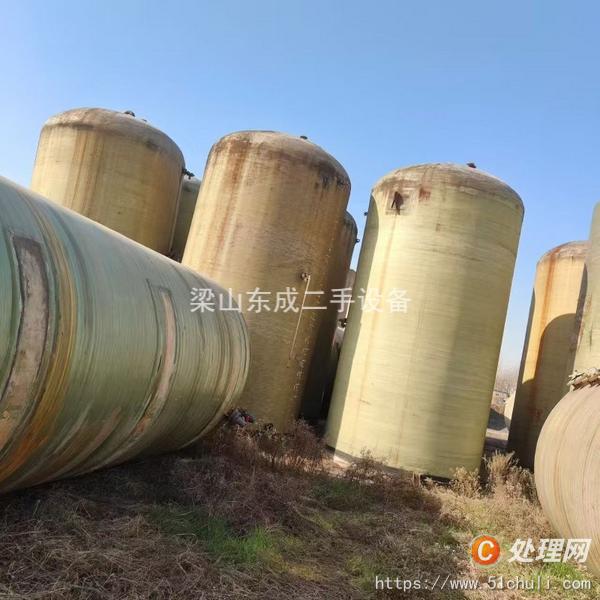 二手玻璃鋼儲罐