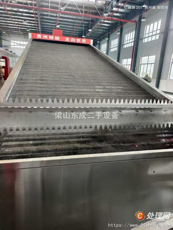 二手烘干機