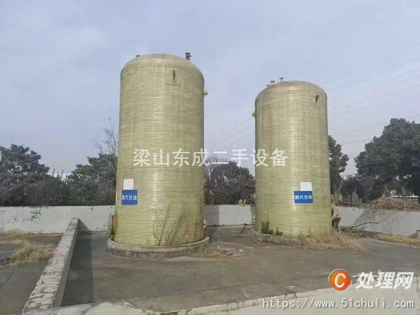 二手噴淋塔