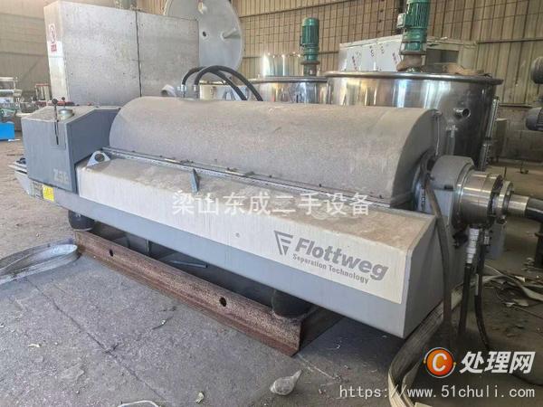 二手臥螺離心機