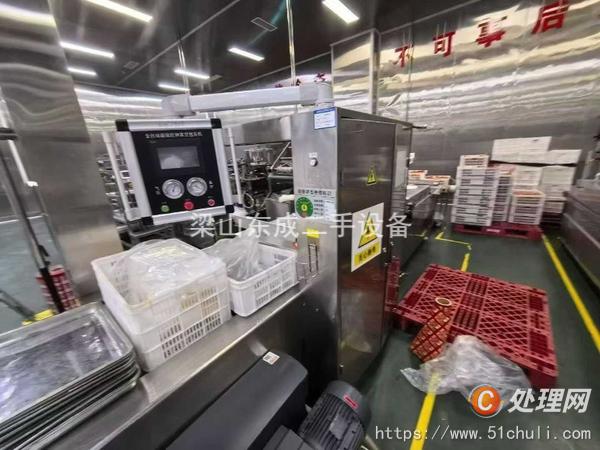 二手壓濾機(jī)