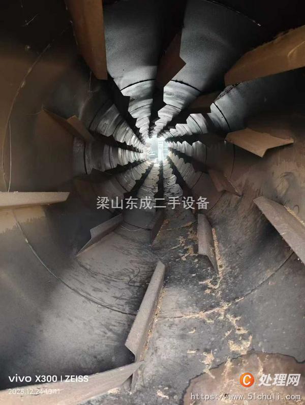 二手滾筒烘干機