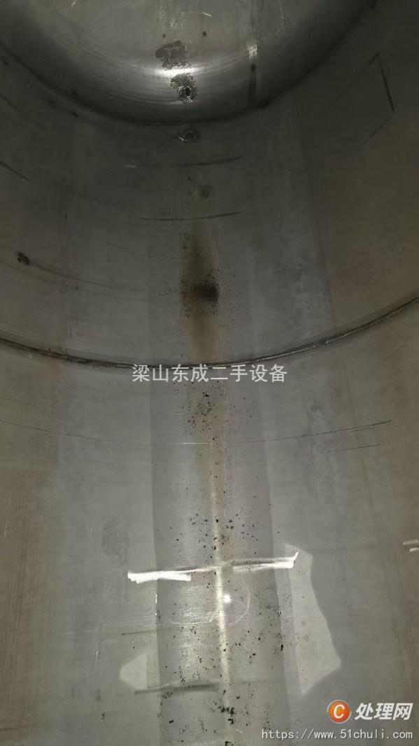 二手不銹鋼儲罐