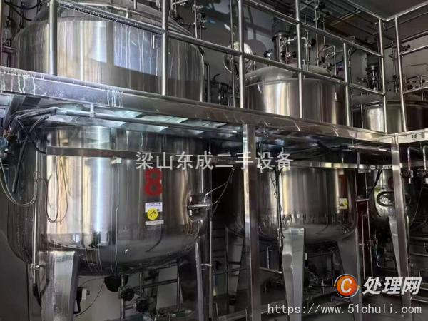 二手發(fā)酵罐