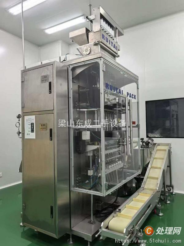 二手包裝機(jī)