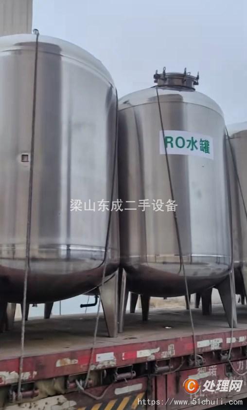 二手濃縮蒸發(fā)器