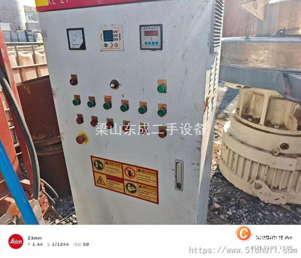 二手生物質(zhì)顆粒機