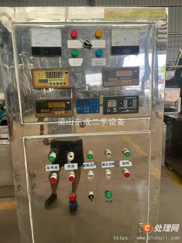 二手粉碎機(jī)
