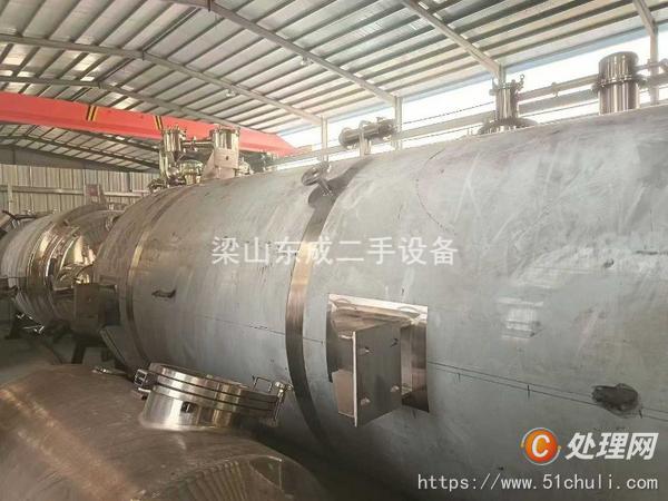 二手多功能提取罐
