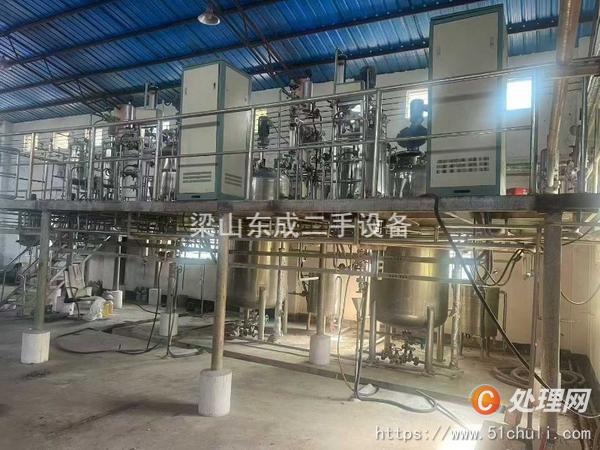 二手發(fā)酵罐