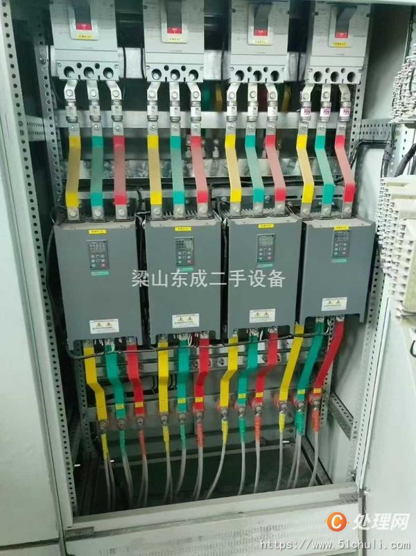 二手回轉窯