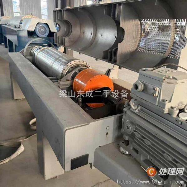 二手臥螺離心機