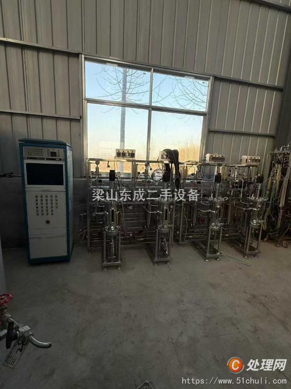 二手發(fā)酵罐