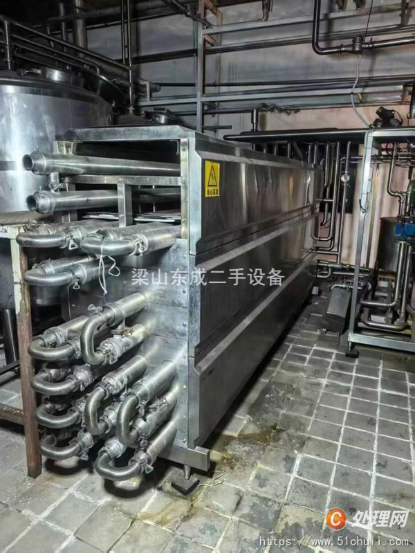 二手管式殺菌機