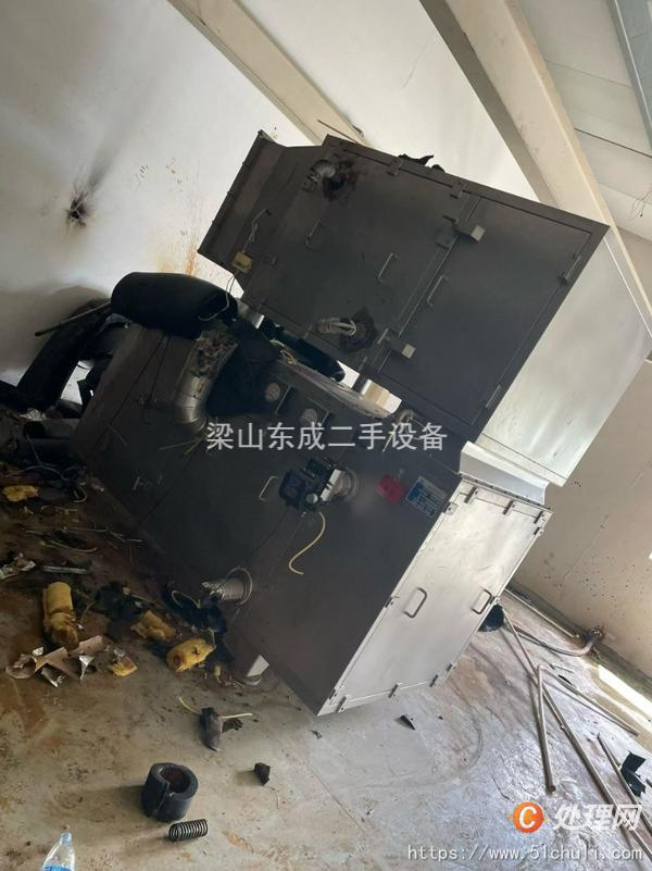 二手制粒機
