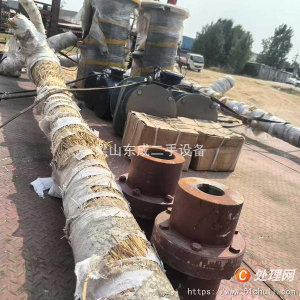二手搪瓷反應(yīng)釜