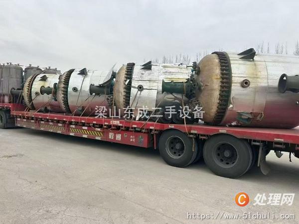 二手搪瓷反應釜