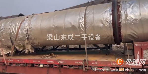二手滾筒烘干機(jī)