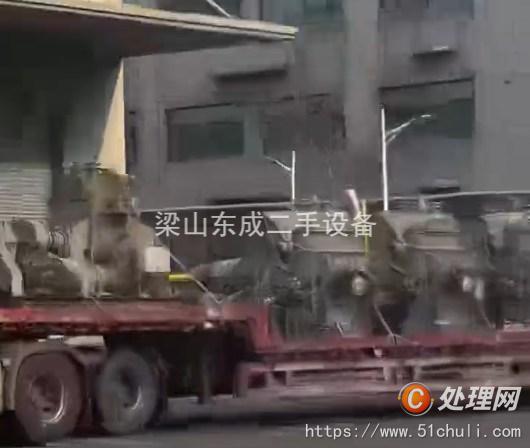 二手盤式干燥機(jī)