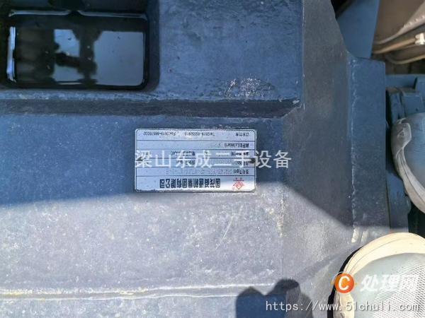 二手混合機(jī)
