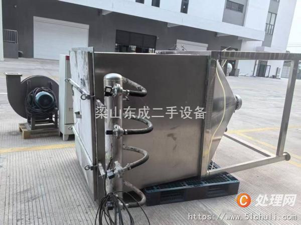 二手粉碎機(jī)