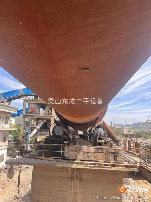 二手回轉(zhuǎn)窯