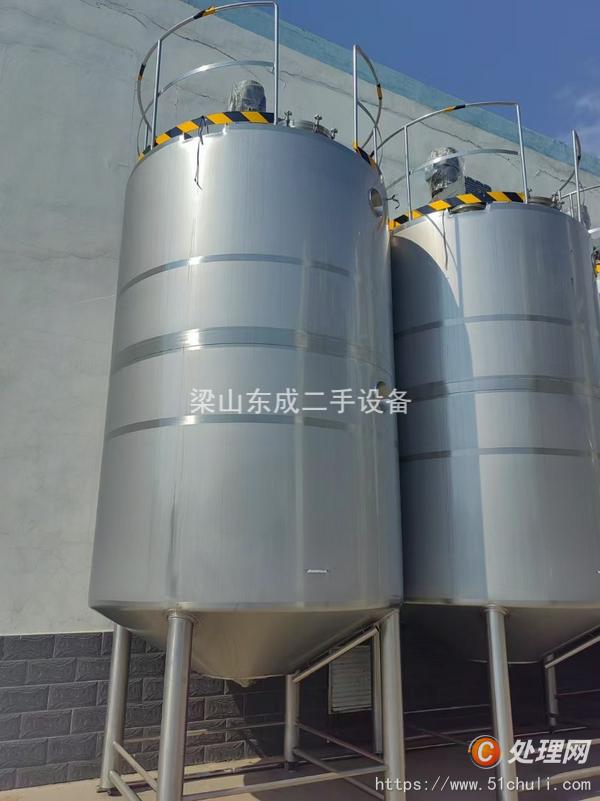 二手發(fā)酵罐