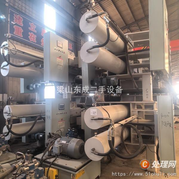二手隔膜壓濾機